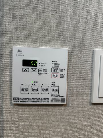 リヴェント難波ウエストのその他写真