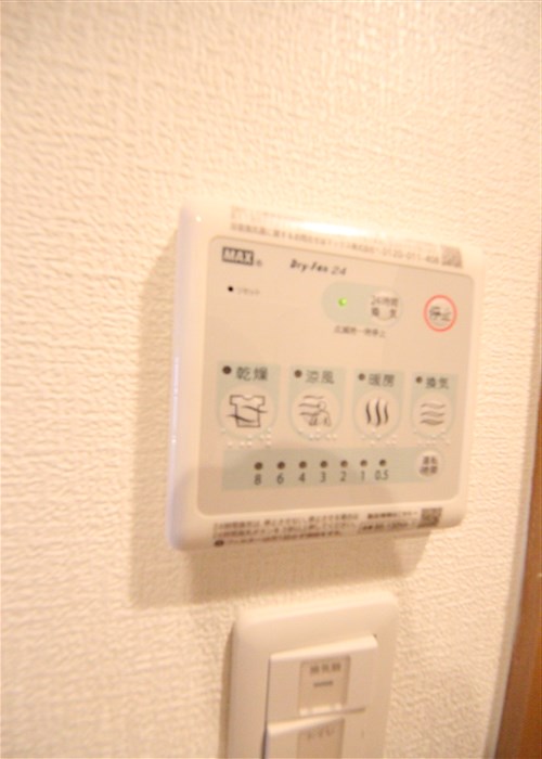 SERENiTE-04のその他写真