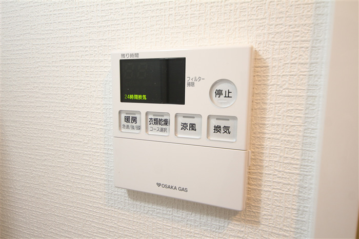S-RESIDENCE都島のその他写真