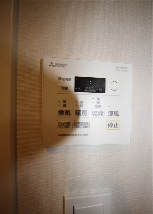 RJRプレシア南堀江のその他写真