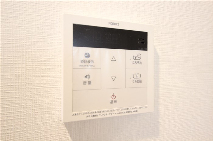 コンフォリア北堀江一丁目の内装写真