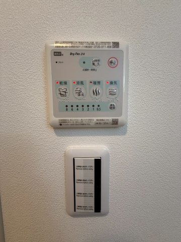 Alivis新町のその他写真