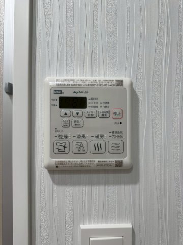 Alivis野田阪神のその他写真