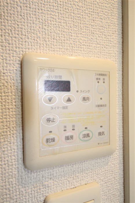 CITY SPIRE十三東のその他写真