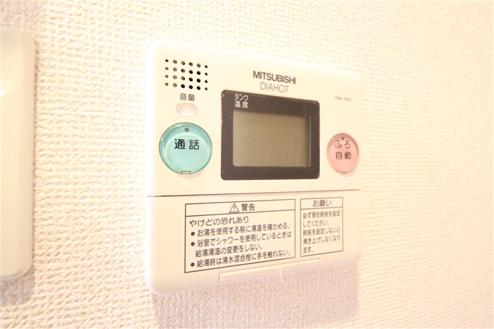 アーバネス淀川のその他写真