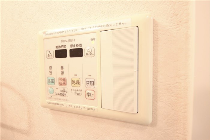 アーバネス淀川のその他写真