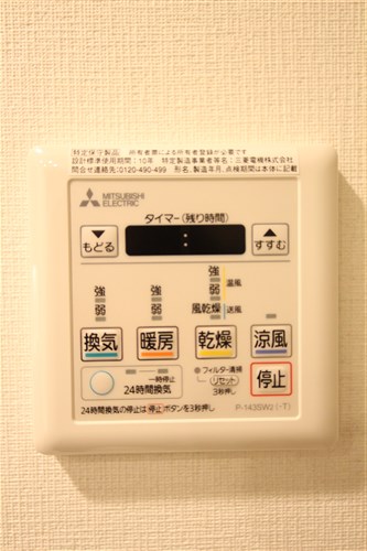 ザ・パークハビオ堂島のその他写真