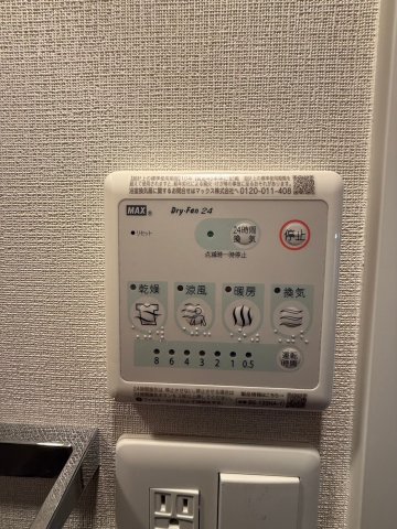 エスリードレジデンス梅田デュオのその他写真