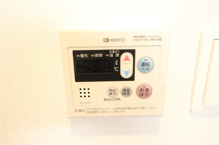 プレサンス新大阪イオリアのその他写真