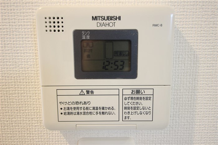 APRILE南森町のその他写真