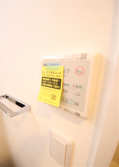スプランディッド中之島DUEのその他写真
