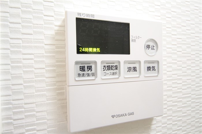 S-RESIDENCE阿波座WESTのその他写真