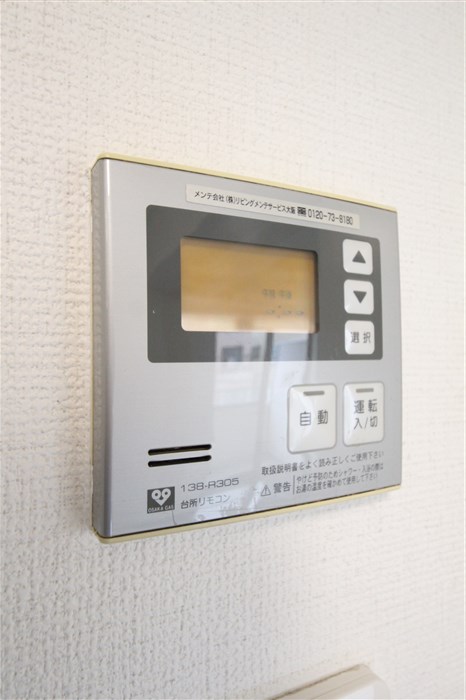 CITY SPIRE難波プレミアのその他写真