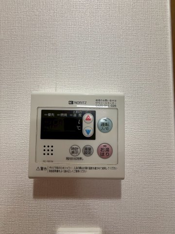 ONE ROOF FLAT TENJINBASHIのその他写真