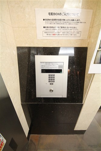 Gramercy Nipponbashiのその他写真