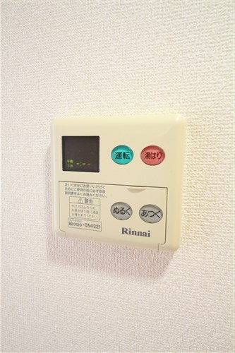 Gramercy Nipponbashiのその他写真