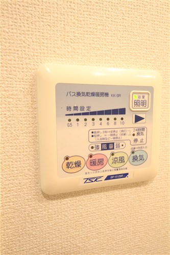 Gramercy Nipponbashiのその他写真