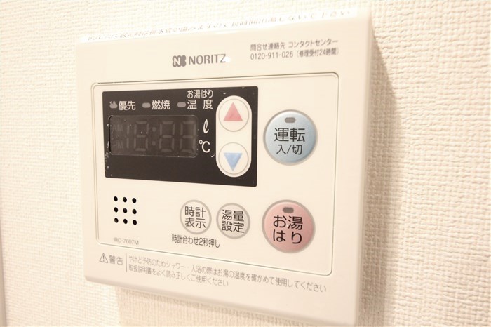 ドゥーエ立売堀のその他写真