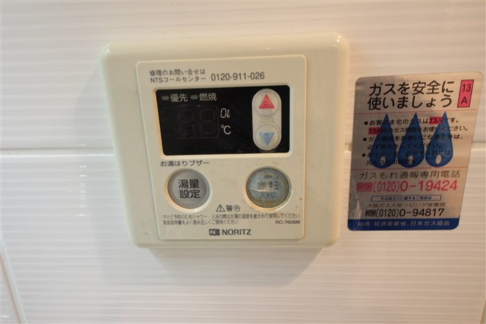 ウィルテラスなんば南のその他写真