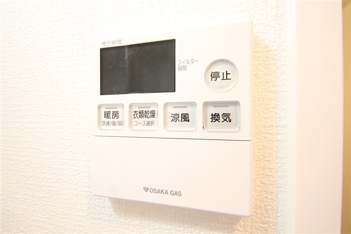 S-RESIDENCE福島grandeのその他写真