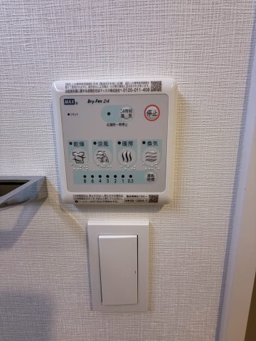 スプランディッド梅田WESTのその他写真