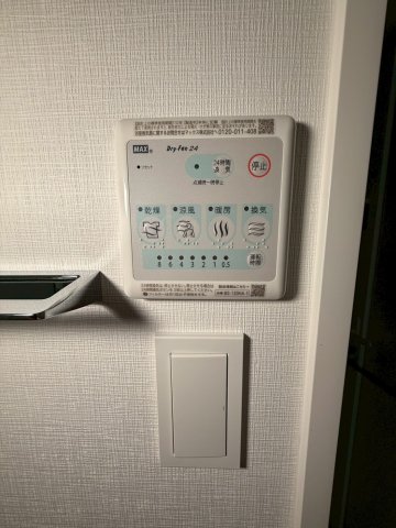 スプランディッド梅田WESTのその他写真