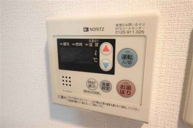 プレサンス淀リーヴァのその他写真