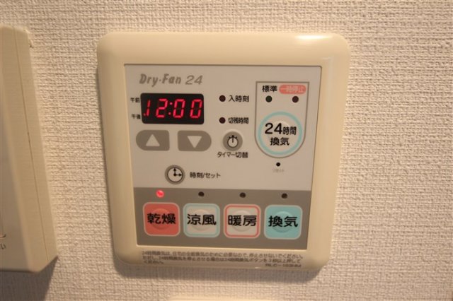 プレサンス淀リーヴァのその他写真