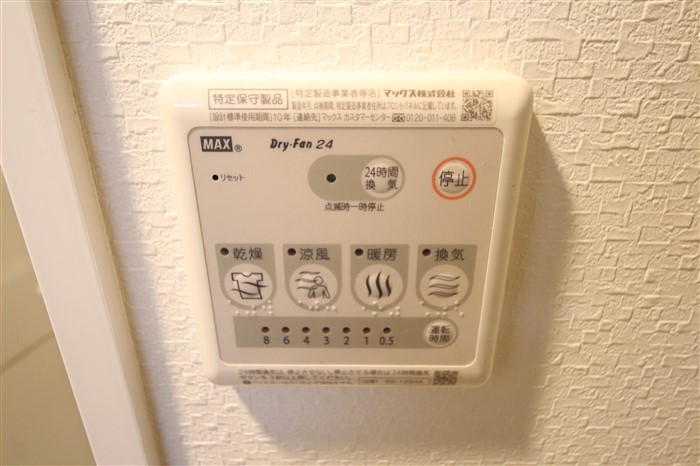 ラクラス長堀橋のその他写真
