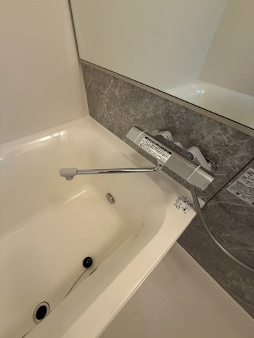 スプランディッドXの風呂写真