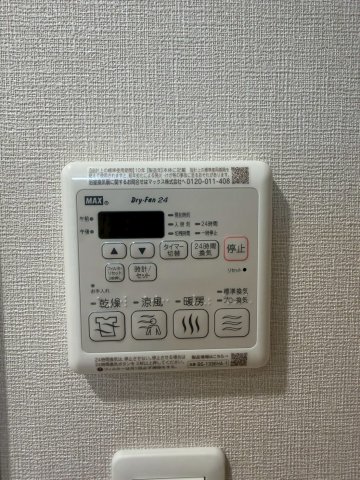 ファーストフィオーレ三国IIのその他写真