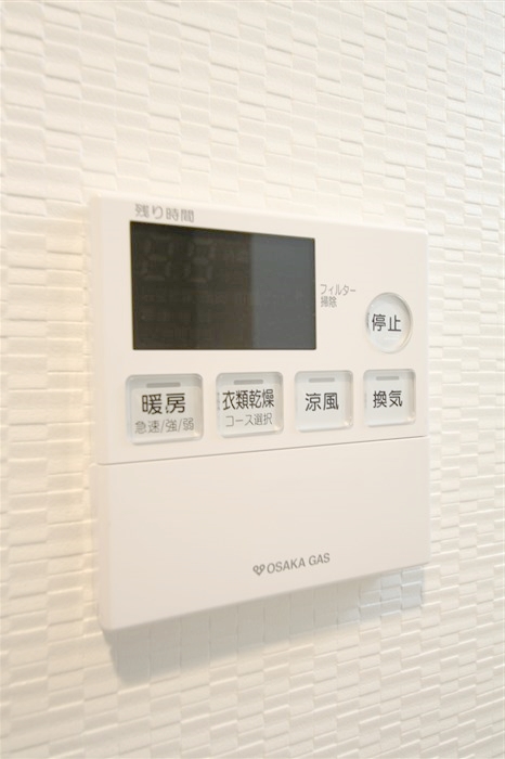S-RESIDENCE新大阪Ridenteのその他写真