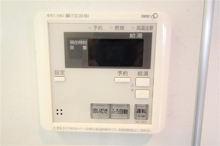 レオンコンフォート新梅田のその他写真