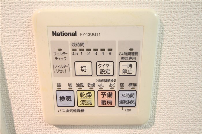 レオンコンフォート新梅田のその他写真