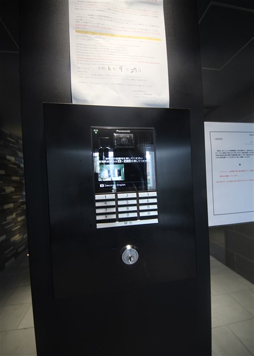 S-RESIDENCE福島玉川Tresのその他写真