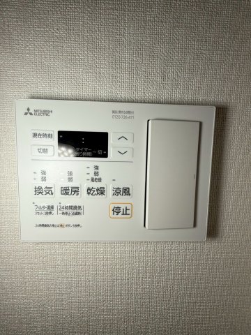 ファステート難波ヴィラントのその他写真
