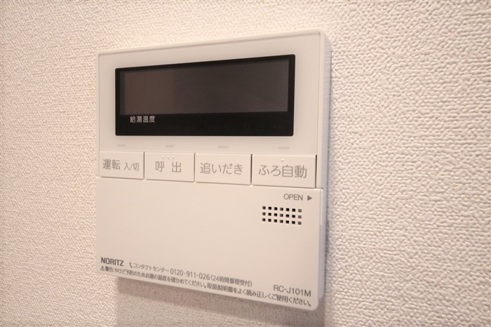ファステート難波グランプリのその他写真