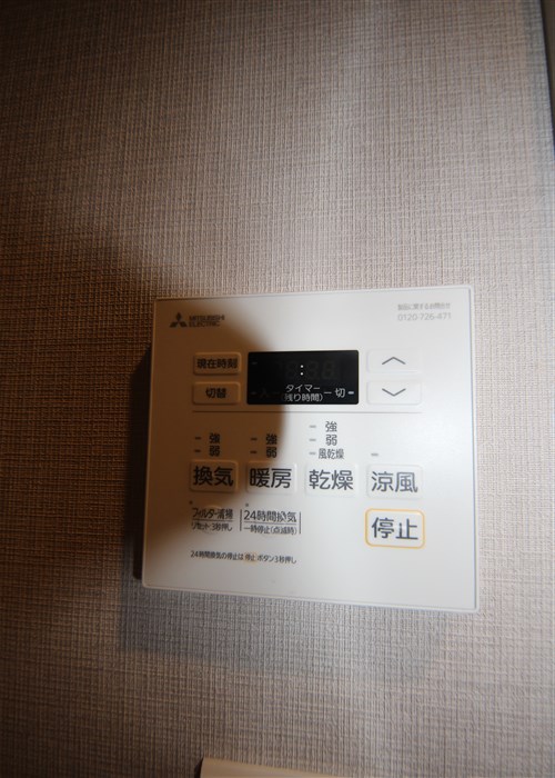 RJRプレシア南堀江のその他写真