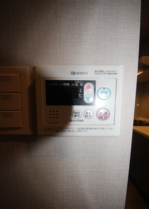 RJRプレシア南堀江のその他写真
