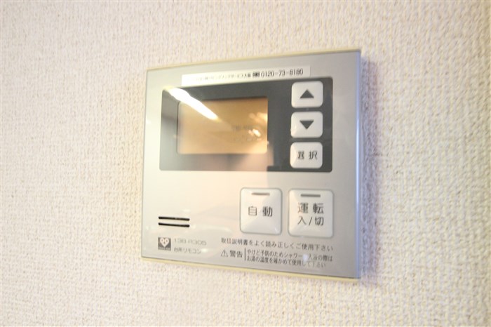CITY SPIRE難波 プレミアのその他写真