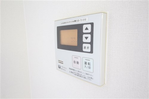 グランルージュ谷町六丁目のその他写真