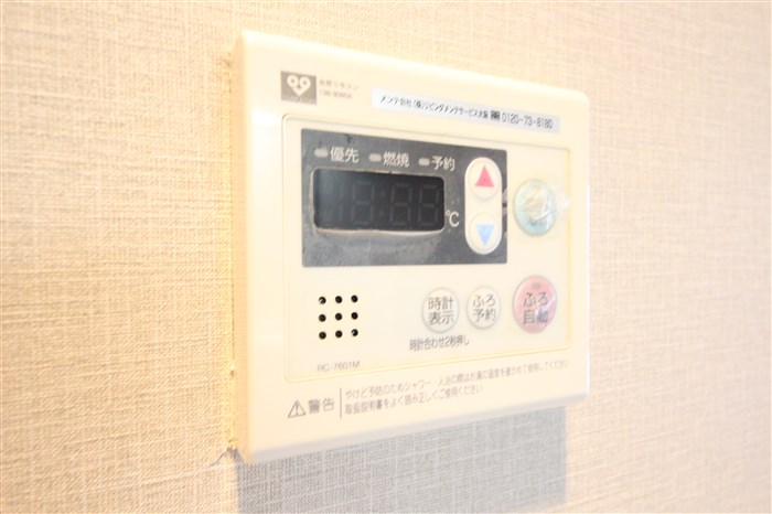 クリスタルブライト天満橋リバーサイドのその他写真