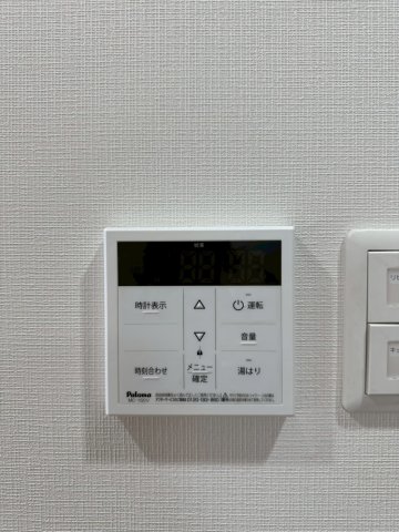 Dimora難波のその他写真