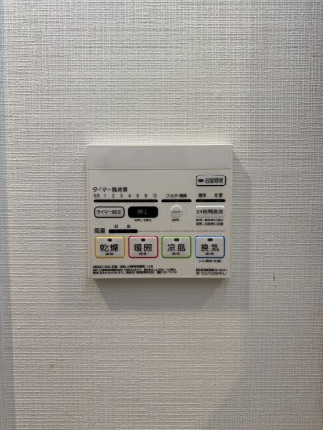 Dimora難波のその他写真