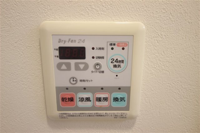 クラウンハイム北心斎橋フラワーコートのその他写真