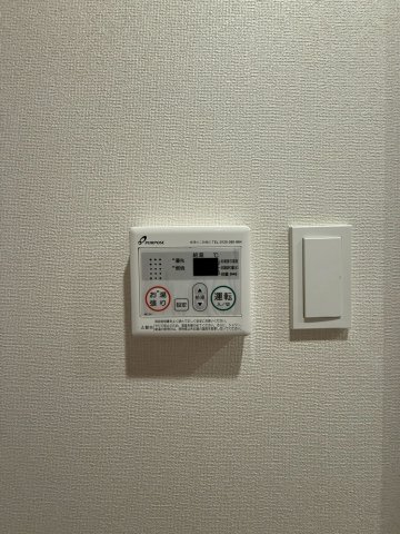 プレサンス東三国エンブレイスのその他写真