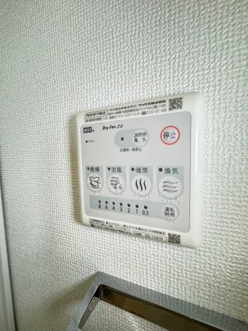 RISING Maison 本町橋のその他写真