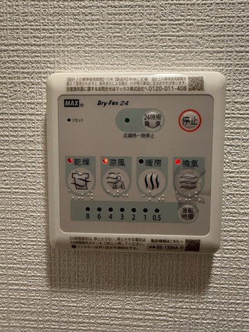 エスリードレジデンス大阪福島イーストのその他写真