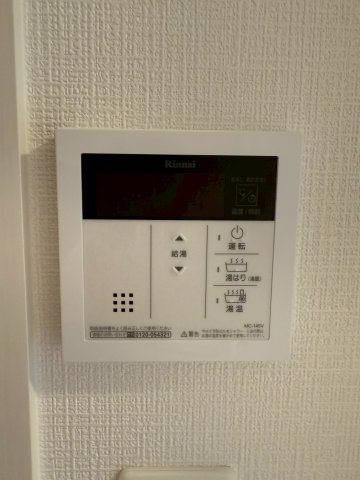 エスリードレジデンス大阪福島イーストのその他写真
