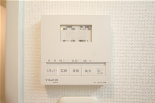 グランシス天満橋のその他写真